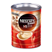 雀巢（Nestle）1+2原味咖啡1.2kg罐装 可冲80杯 三合一速溶低糖咖啡 量贩装