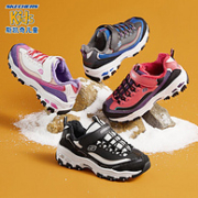 SKECHERS 斯凯奇 D'LITES系列 儿童加绒熊猫鞋运动鞋 664062L