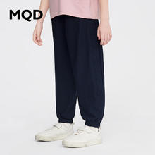春焕新：MQD 马骑顿 男大童针织长裤