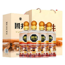 扳倒井 国井扳倒井白酒1915酒庄500ml*4瓶浓香型整箱酒庄白酒