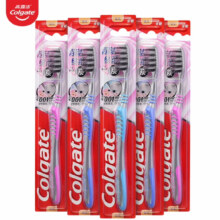 高露洁（Colgate） 超洁纤柔备长炭软毛成人牙刷  5支  需免邮券