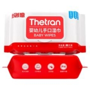 迪创恩儿童加厚手口湿巾