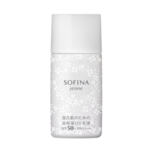 苏菲娜（Sofina）透美颜饱水控油双效日间倍护防护乳液防晒霜SPF50+PA++++