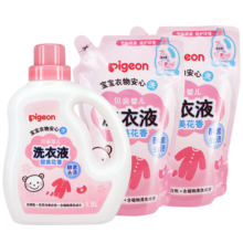 贝亲（Pigeon）婴儿（甜美花香）洗衣液促销装(1.5L瓶装+750ml*2补充装）PL404