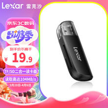 Lexar 雷克沙 RW300 TF/SD二合一读卡器 USB3.2