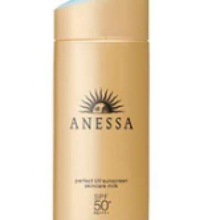 再降价：ANESSA 安热沙 水能户外清透防晒乳 SPF50+ PA++++ 90ml*2件