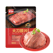 首购、plus：美好 大刀腰片 150g 火锅食材生鲜 猪腰子 火锅烧烤烫煮麻辣烫食材