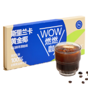连咖啡 鲜萃浓缩冻干胶囊黑咖啡 （试饮装） 黄金椰子（6袋）*4件