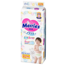 花王（Merries）妙而舒 原装进口尿裤 宝宝尿不湿干爽透气 婴儿拉拉裤/学步裤 纸尿裤XL44片 （12-17kg）