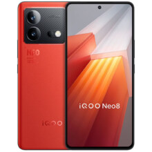 vivo手机  iQOO Neo8 12GB+256GB  赛点  赠耳机