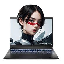 15日10点：未来人类 S6 16英寸笔记本电脑（U7-155H、32GB、1TB、RTX4060、2.5K）