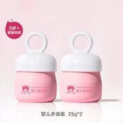Baby elephant 红色小象 婴儿多效霜 25g*2瓶