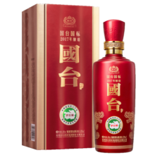国台国标 2018年酿造 酱香型白酒 纯粮白酒 高度酒水 53度 500mL 1瓶