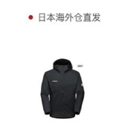 MAMMUT 猛犸象 男士 夹克衫