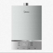 新品发售、预售：Midea 美的 JSQ30-Magic Pro 燃气热水器 天然气 变频恒温 16L