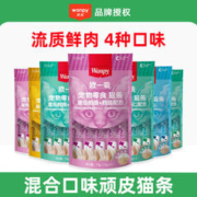 金枝叶 读书笔记本