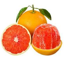 4斤 誉福园正宗中华红血橙超甜橙子