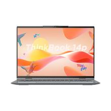 88VIP会员：ThinkPad 思考本 联想ThinkBook 14p 锐龙标压 高性能设计办公笔记本电脑