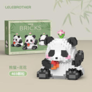 LELE BROTHER 乐乐兄弟 W1101 熊猫花花婉拒
