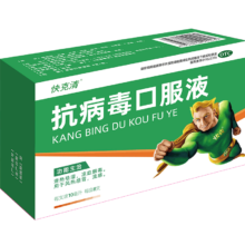 PLUS会员：快克 抗病毒口服液 10ml*8支