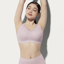 Ubras 几何蕾丝大杯背勾文胸透气收副乳胸罩无钢圈女士内衣