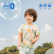 aqpa 儿童短袖T恤纯棉上衣春夏宝宝衣服内搭打底萌 丛林小天 110cm