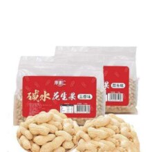 厚道仁 碱水花生 蒜香味 3斤装