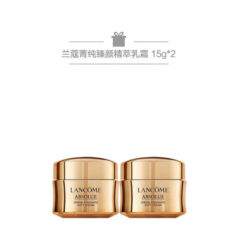 兰蔻（LANCOME） 菁纯臻颜精萃乳霜 饱满丰润 水润光泽面霜护肤品 【黑金】轻盈型,买30ml享60ml