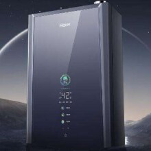 14号20点、PLUS会员：Haier 海尔 16升 燃气热水器 天然气 JSLQ27-16ER7DLPGU1