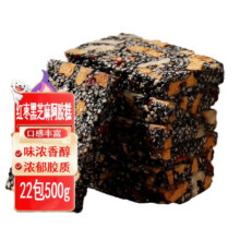 需首购：松香佳人 红枣黑芝麻软糕500g22包 阿胶固原糕