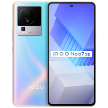 plus会员:vivo iQOO Neo7 SE 12GB+256GB 银河  天玑8200 120W超快闪充 120Hz柔性直屏 5G游戏电竞性能手机