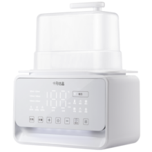 十月结晶恒温暖奶器温奶器消毒器二合一热奶器加热智能自动保温