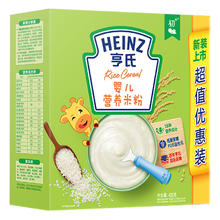 Heinz 亨氏 五大膳食系列 米粉
