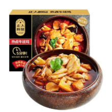 CP 正大食品  热卤牛蛙鸡 550g