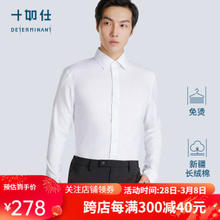 NORTHLAND 诺诗兰 鹅绒羽绒服秋冬23防风防泼高蓬男式保暖面包服 墨蓝色-35E 180