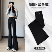 莫代尔 微喇鲨鱼裤女 WPM-WK22139
