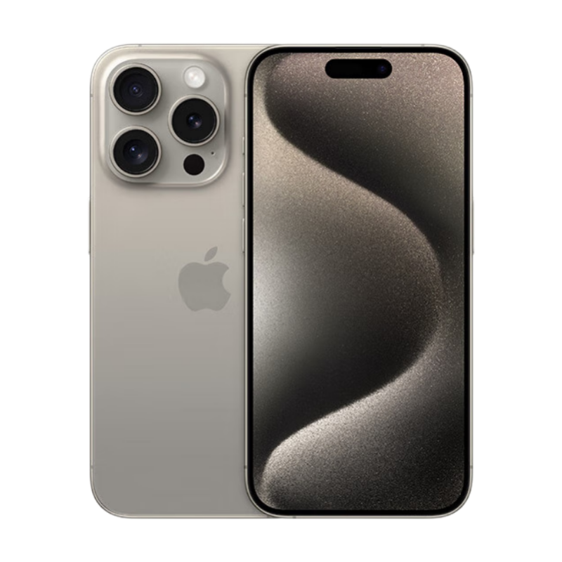 PLUS会员：Apple 苹果 iPhone 15 Pro 5G智能手机 256GB 原色钛金属