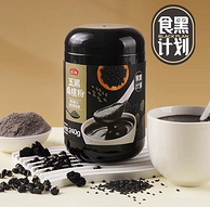 燕之坊 五黑桑葚粉 240g/罐