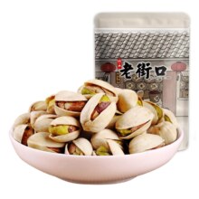 老街口 开心果 500g