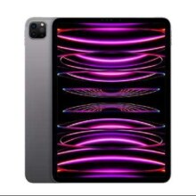再降价、京东百亿补贴Apple 苹果 iPad Pro 11英寸平板电脑 第4代 (256G WLAN版/MNXF3CH/A) 深空灰色