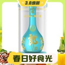 3.8焕新：LANGJIU 郎酒 青花郎 朗读者纪念酒 53%vol 酱香型白酒 500ml 单瓶装