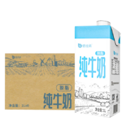 plus会员: 倍佳希 脱脂纯牛奶 1Lx6盒*3件