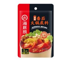 海底捞 浓香番茄火锅底料 125g