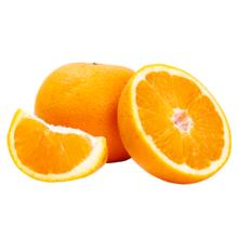 新哥胡柚旗舰店 常山胡柚净重5斤整箱