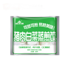 狗不理  猪肉白菜蒸煎饺 300g(约15只)