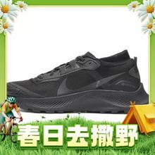 NIKE 耐克 Pegasus Trail 3 GTX 休闲跑步鞋 DC8793