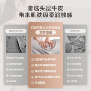 京东京造真皮沙发 北美头层牛皮可拆卸头枕弹簧座包 客厅大户型2.7m灰ST07