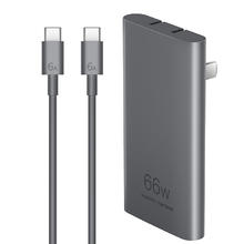 HUAWEI 华为 66W 快充充电器