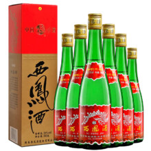 需首购：西凤酒 绿瓶长脖凤香型白酒55度 500mL 6盒 整箱装