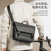 3.8焕新：tomtoc 男士时尚几何邮差包 T27 6.5L